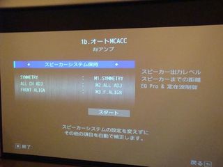 141124-02.jpg