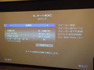 141124-03.jpg