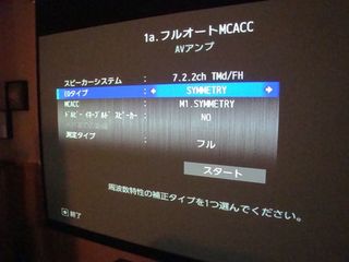 141124-06.jpg