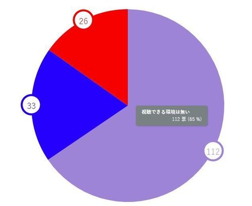 171229-3.jpg