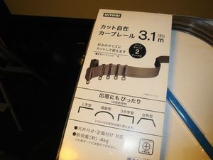180807-12.jpg
