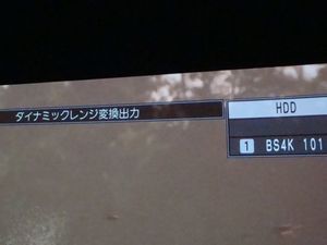 181223-1.jpg