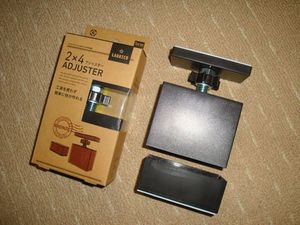 190331-5.jpg
