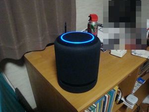 230102-1.jpg