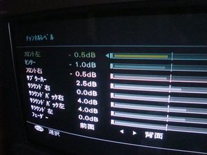 100207-2.jpg
