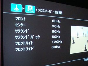 120603-5.jpg