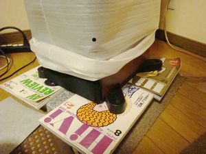 120812-7.jpg
