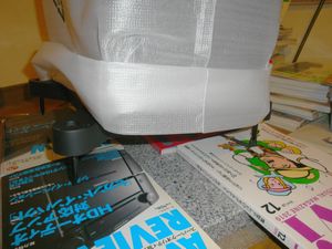 120812-9.jpg