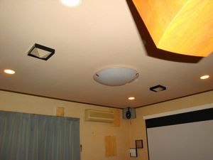 140413-4.jpg