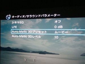 180613-4.jpg
