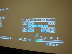 181123-2.jpg