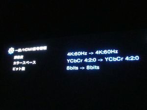 181123-3.jpg