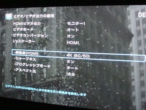 181209-3.jpg