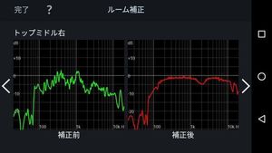 190303-2.jpg