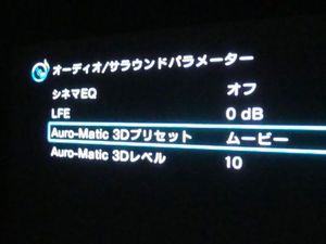 190303-5.jpg