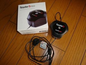 200725-4.jpg