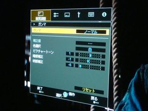 200725-6.jpg